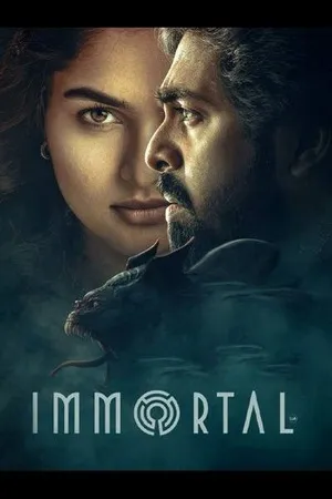 Immortal 2026 Telugu Audio HQ- Movie Poster
