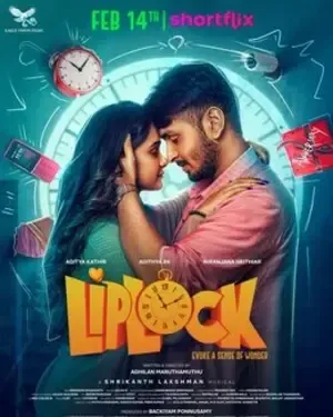 Liplock 2026 Tamil Audio Movie Poster