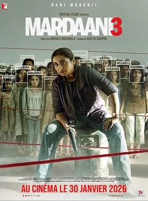 Mardaani 3 2026 Hindi Movie Poster