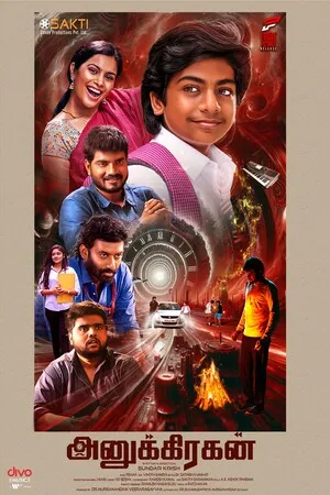 Enai Sudum Pani 2025 Hindi Dual Audio Movie Poster