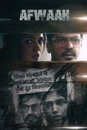 Afwaah 2023 Hindi Movie Poster