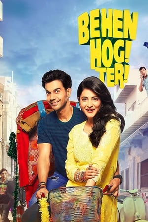 Behen Hogi Teri 2017 Hindi Movie [530MB] Movie Poster