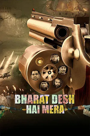 Bharat Desh Hai Mera 2026 Hindi Audio HQ- Movie Poster