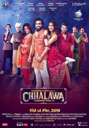 Chhalawa 2019 Urdu Movie - [300MB] Movie Poster