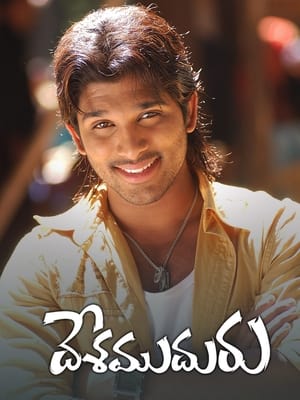Ek Jwalamukhi (Desamuduru) (2007) Hindi Dubbed 350MB Movie Poster