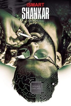 iSmart Shankar (2019) Hindi Dubbed 360MB Movie Poster