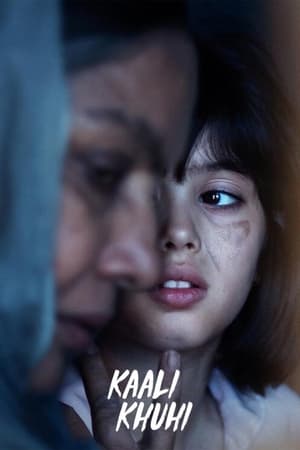 Kaali Khuhi 2020 Hindi Movie [700MB] Movie Poster