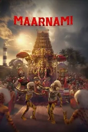 Maarnami 2026 Kannada Audio HQ Movie Poster