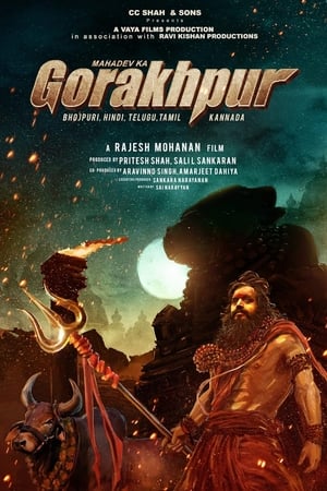Mahadev Ka Gorakhpur (2024) Hindi HDTVRip – – Movie Poster