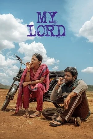 My Lord 2026 Hindi - Tamil Dual Audio Movie Poster