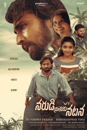 Narudi Brathuku Natana 2024 Hindi Subbed Movie Poster