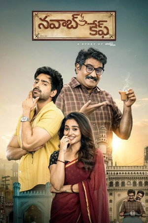 Nawab Cafe 2026 Hindi - Telugu Dual Audio Movie Poster
