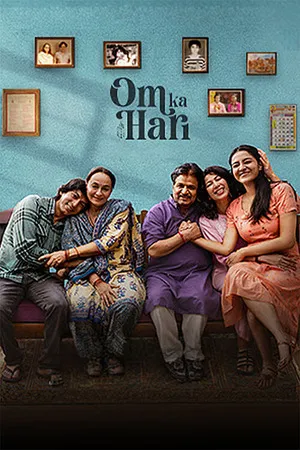 Hari Ka Om 2026 Hindi Audio HQ- Movie Poster