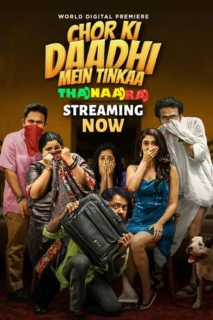 Chor Ki Daadhi Mein Tinkaa 2024 Hindi Audio Movie Poster