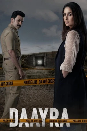 Daayra 2026 Hindi Audio V2 HQ Movie Poster