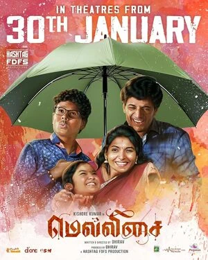 Mellisai 2026 Tamil Audio Movie Poster