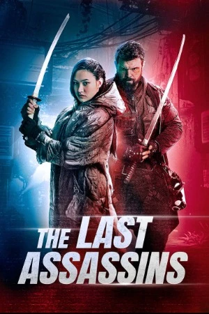 The Last Assassins 2026 English Audio Movie Poster