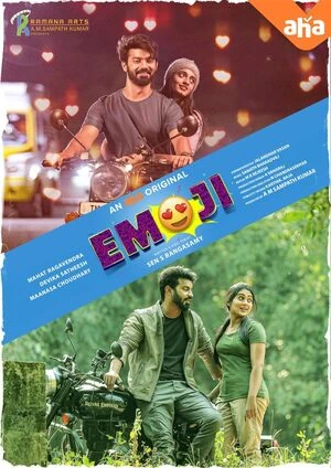 Emoji 2022 Hindi Dual Audio Movie Poster