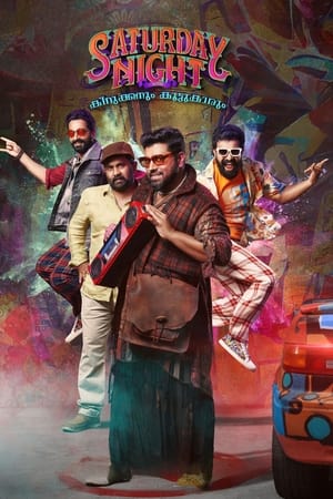 Saturday Night 2022 Hindi Movie DVDScr – Movie Poster