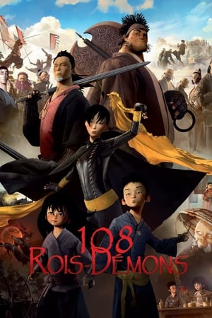 The Prince and the 108 Demons (2014) Hindi Dual Audio [1.1GB] Movie Poster